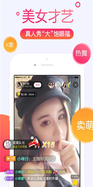 u843du82b1u7f51u9999u80a0u5f71u89c6