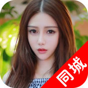 小视频夜晚必备