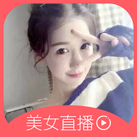 老湿机69福利区在线观看