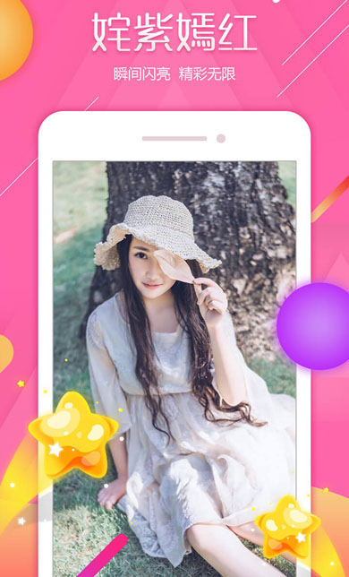 u4e1du74dc3.0arku6c61u65e0u9650u770b