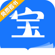 宝书小说安卓版