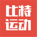 比特运动 iPhone版