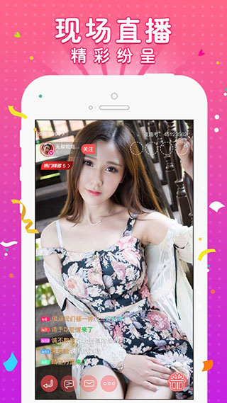 u6296u6288u82b1u8774u8776u514du8d39u89c6u9891