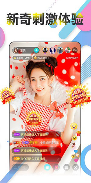 u5411u65e5u8475u8d35u5983u89c6u9891ios