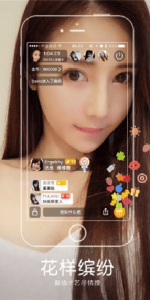 u8393u4e1du74dcu79cbu8475iosu4e0bu8f7d