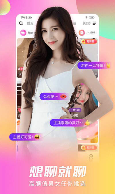 u4e1du74dcu89c6u9891u5728u7ebfu89c2u770b