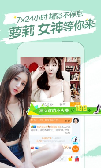 u871cu82bdmiya188u8df3u8f6cu63a5u53e3