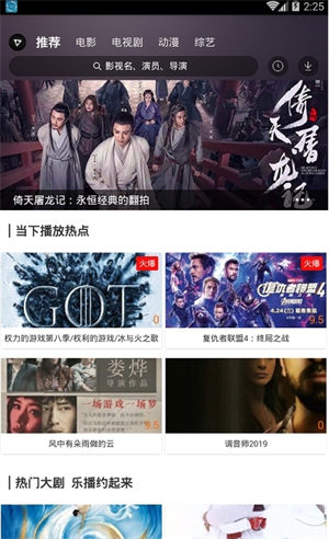 u79cbu8475u89c6u9891u65e0u9650u5165u53e3