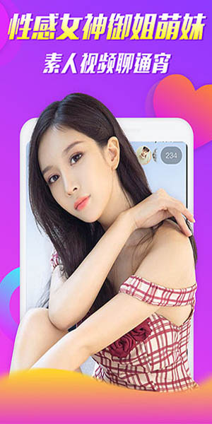 u79d8u5bc6u82b1u56edu8f6fu4ef6