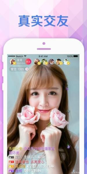 u5bc2u804au4e00u5bf9u4e00u89c6u9891