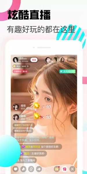 u7cbeu54c1u4e1du74dcu89c6u9891ios