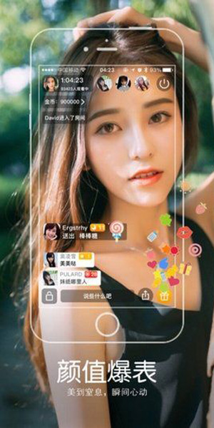 u871cu82bdu5728u7ebfu8fdbu5165u63a2u82b1