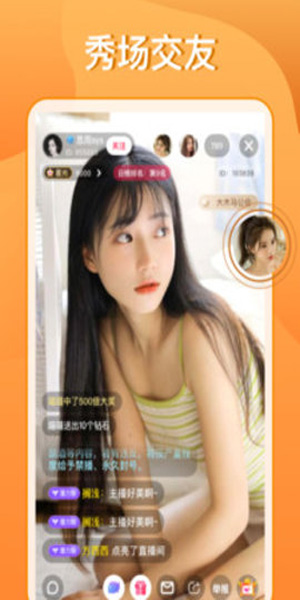 u9ec4u74dcu89c6u9891u7834u89e3u7248u4e0bu8f7d