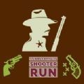 牛仔土匪射击 ios版