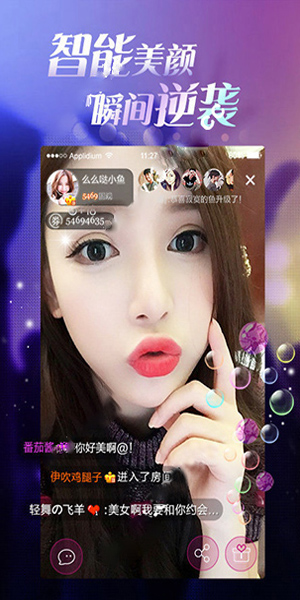 u6b6au6b6au6f2bu753bu9996u9875u9605u8bfb