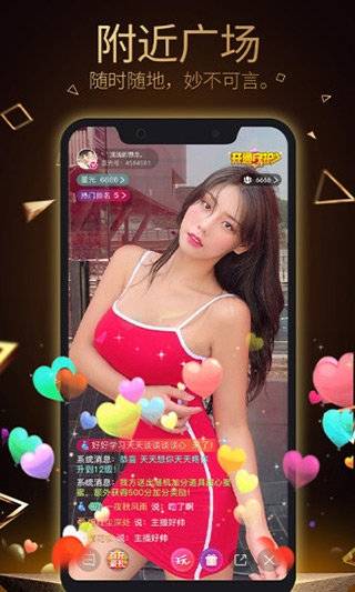 u5e78u798fu5b9dappu6c61u7248