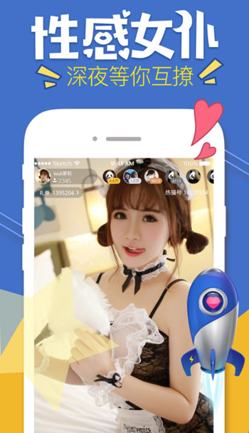 u7cd7u4e8bu841du871cu514du8d39u89c6u9891