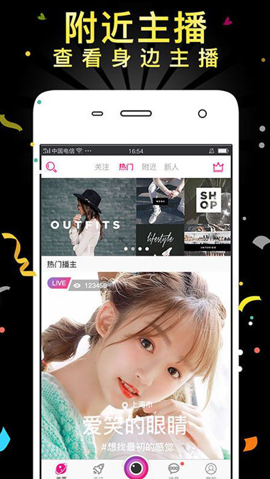 u514du8d39u4f26u8d39u5f71u89c6u5728u7ebfu89c2u770b