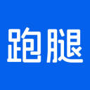 一喂跑腿 iPhone版