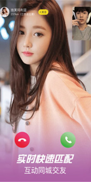 u591cu8272u89c6u9891u76f4u64ad