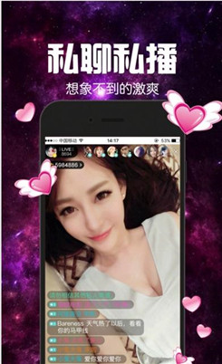 9420u5728u7ebfu89c2u770bu7535u5f71