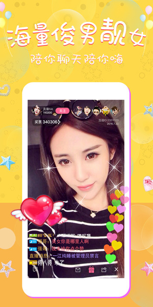 7723u5728u7ebfu89c2u770bu514du8d39u9ad8u6e05