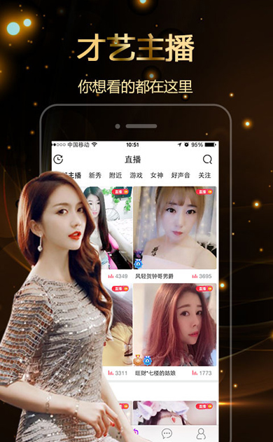 u9ebbu82b1u89c6u9891u4e0bu8f7du8f6fu4ef6