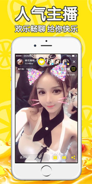 u6a31u6843u4f20u5a92u89c6u9891