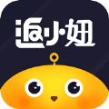 返小妞 ios版