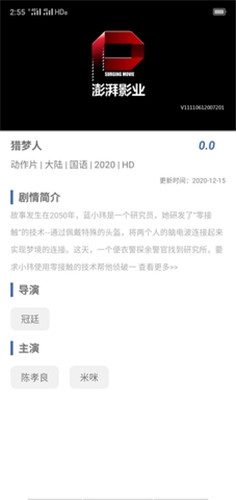 999zyzu7396u7396u5728u7ebfu89c6u9891