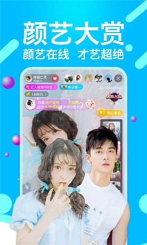 u770bu90a3u79cdu76f4u64adu7684app