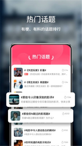 u7231u60c5u5c9bu8bbau575bu5f71u9662u4e0bu8f7d