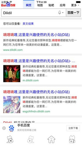 u82b1u8774u8776u5728u7ebfu76f4u64ad