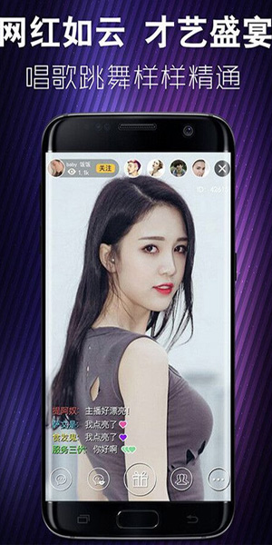 u6d77u89d2u793eu533au857eu4e1du89c6u9891