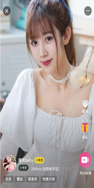 9277u5728u7ebfu89c2u770bu89c6u9891u4e0bu8f7d