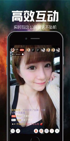 52u7ea2u8c46u76f4u64adu65b0u7248