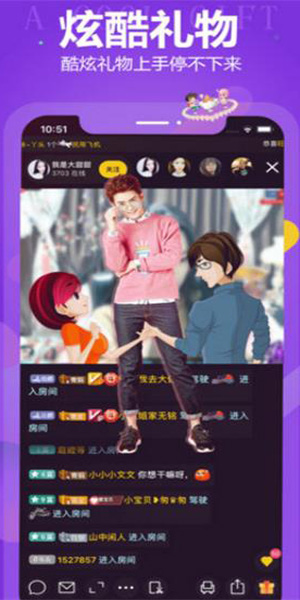 u6a31u6843u65e0u7801u89c6u9891