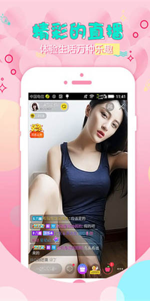 u9752u67e0u5f71u89c6u89c6u9891u5728u7ebf