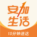 安加生活 ios版