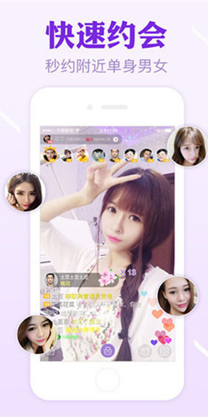 btu78c1u529bu5154u5b50u5728u7ebf