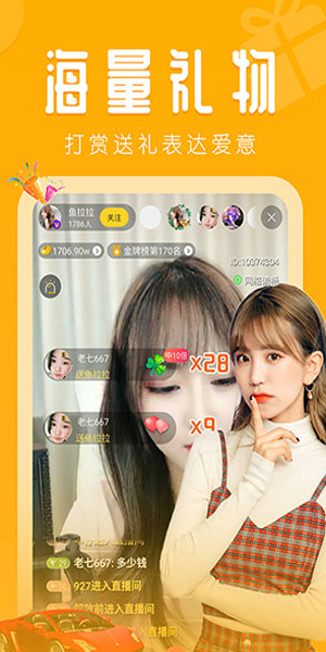 u5f71u89c6u7effu841du89c6u9891u5728u7ebfu89c2u770b