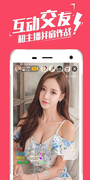 u591cu591cu8c46u5976app