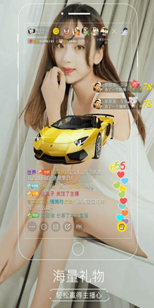 u6a31u82b1u8349u5728u7ebfu793eu533aww