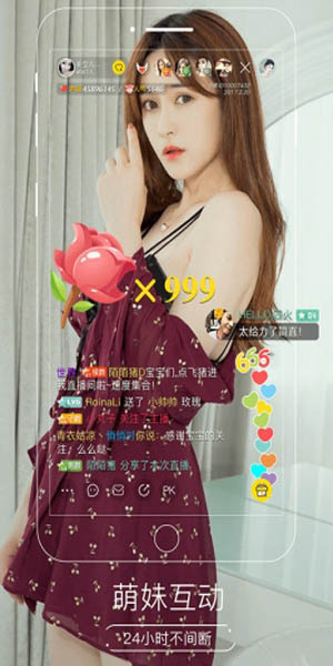 u5e78u798fu5b9d.combo2.0u76f4u64ad