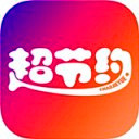 超节约 ios版