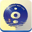 掌上西湖 iPhone版
