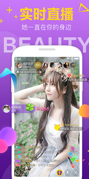 u9999u8549u5728u7ebfu7cbeu54c1u89c6u9891u5728u7ebf