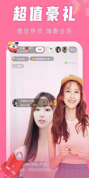 yyu89c6u9891u5728u7ebfu89c2u770b