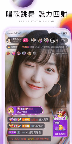 u706bu8fa3u8fa3u786cu745fu5728u7ebfu64ad