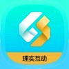 理实互动教学 ios版